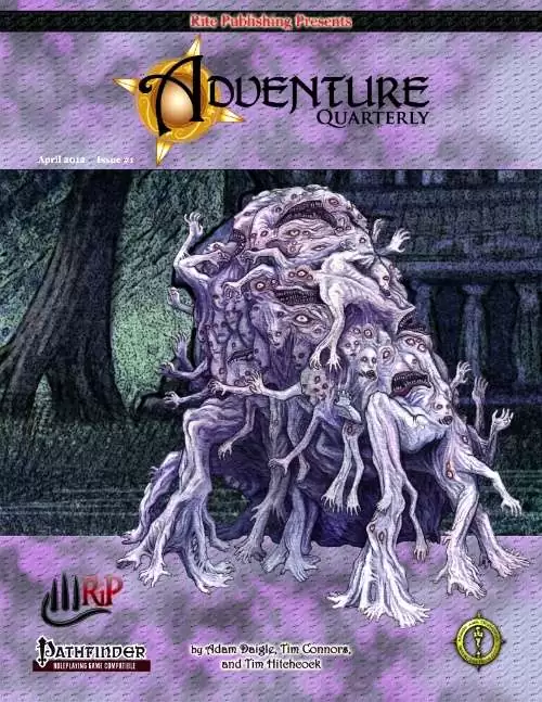 Adventure Quarterly #1 (PFRPG)