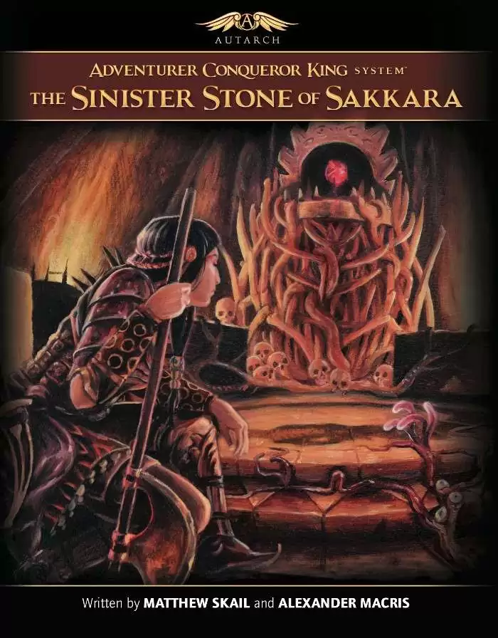 The Sinister Stone of Sakkara