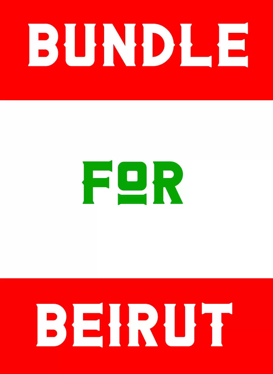BUNDLE FOR BEIRUT! [BUNDLE]